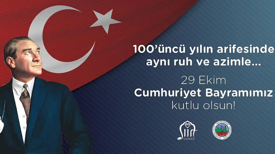 29 EKİM CUMHURİYET BAYRAMI'NIN 99. YILI COŞKUYLA KUTLANACAK