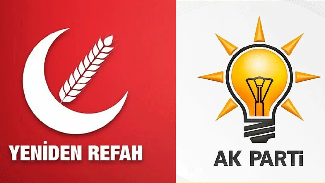 AKP'de Ardı Ardına İstifalar AKP'li Başkanlar YRP'ye Katıldı