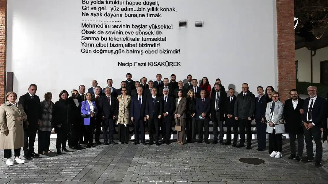 İletişim Başkanı Fahrettin Altun, Türkiye Basın Federasyonu'nun İftarına Katıldı