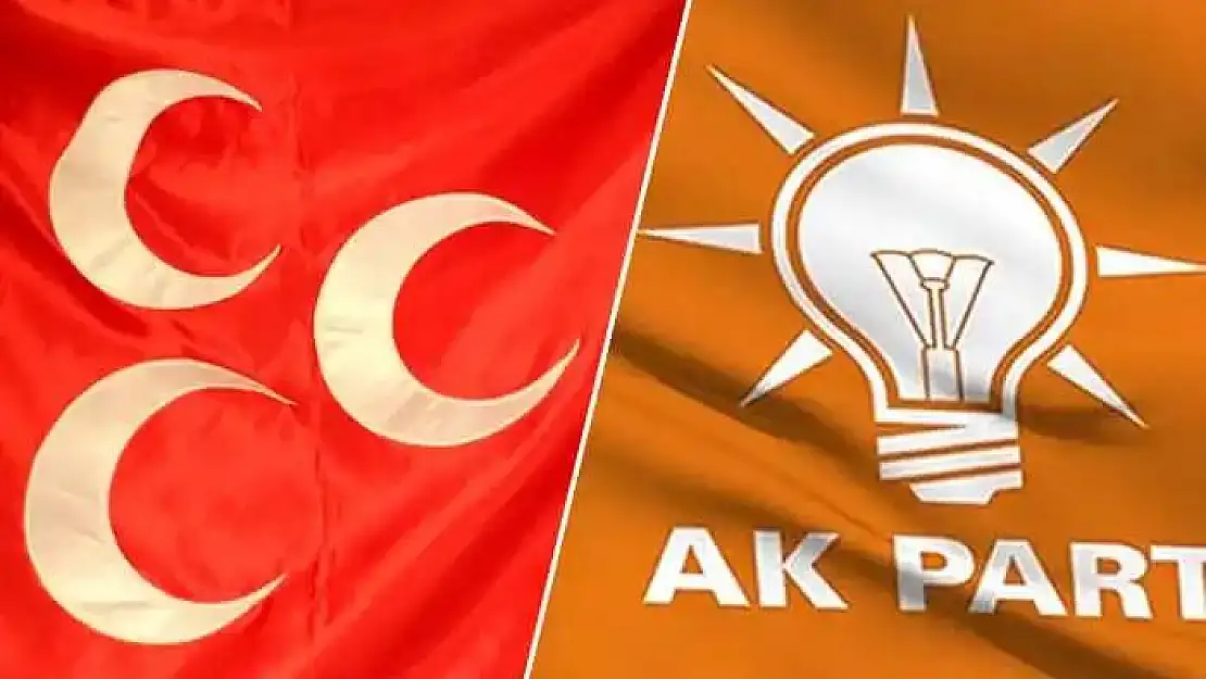 MHP'den AK Parti'ye Geçen Belediye'nin Toplam Borcu Yeni Başkan Tarafından Açıklandı