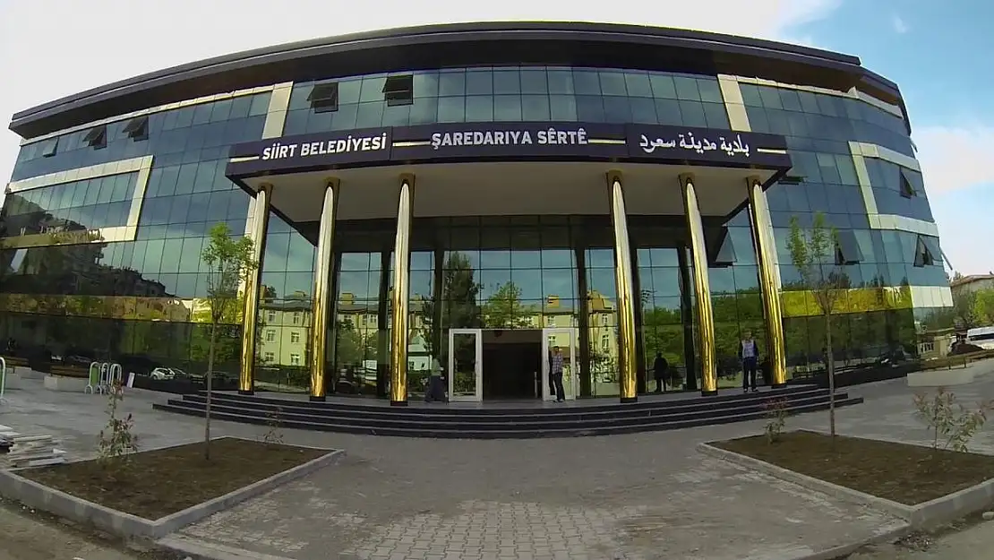 SİİRT BELEDİYESİ TEMİZLİK İŞLERİ MÜDÜRLÜĞÜ TARAFINDAN İŞ ELBİSESİ VE EKİPMAN SATIN ALINACAK