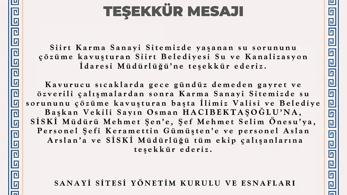 Teşekkür Mesajı