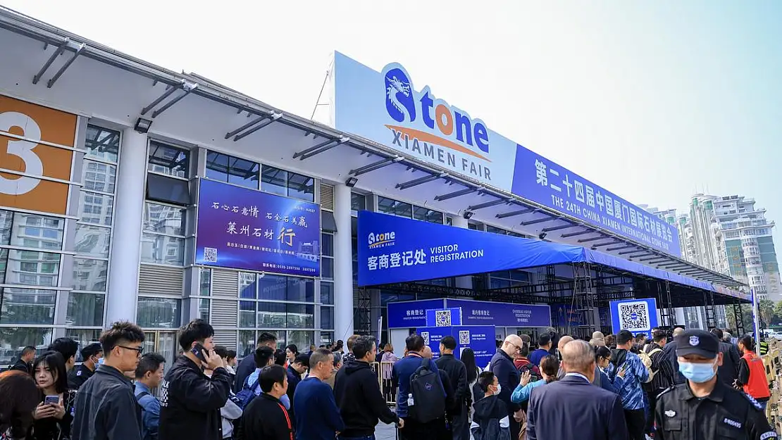 Türk Doğal Taş Sektörü, 2025 yılında Xiamen'de fuarın kalbi A6 Holü'nde olacak