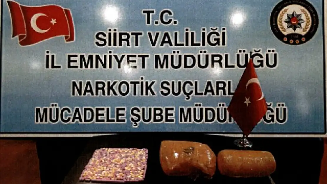 UYUŞTURUCU MADDE VE KAÇAK SİGARA OPERASYONU