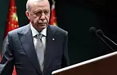 Cumhurbaşkanı Erdoğan'dan Kamuya İstihdam Müjdesi: 20 Bin Yeni Personel Alımı Başlıyor