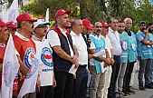Siirt'te Memur-Sen'den Zam Teklifine Tepki