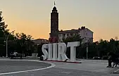 Siirt'te Sıcak Hava Etkisini Sürdürüyor: 5 Günlük Hava Tahmini Açıklandı