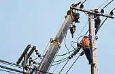 Siirt ve İlçelerinde Planlı Elektrik Kesintileri: Tarihler ve Bölgeler Açıklandı