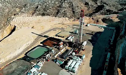 DMM'den ''Gabar'da Köyler Susuz Kaldı'' İddialarına Yalanlama: Su Sorunu Petrol Kuyularından Değil, Kuraklıktan Kaynaklı