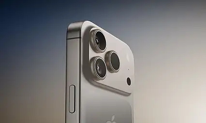 iPhone 17 Pro Max'in Batarya Gücü Sınırları Zorluyor: 5000 mAh'lik Kapasiteyle Geliyor