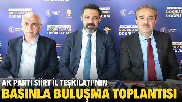 AK PARTİ MİLLETVEKİLİ ADAYLARI BASIN MENSUPLARIYLA BİR ARAYA GELDİ