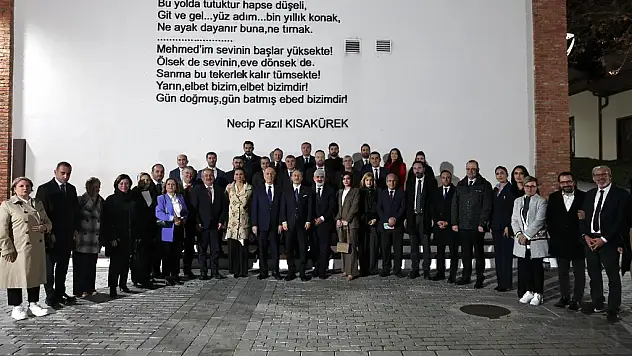 İletişim Başkanı Fahrettin Altun, Türkiye Basın Federasyonu'nun İftarına Katıldı