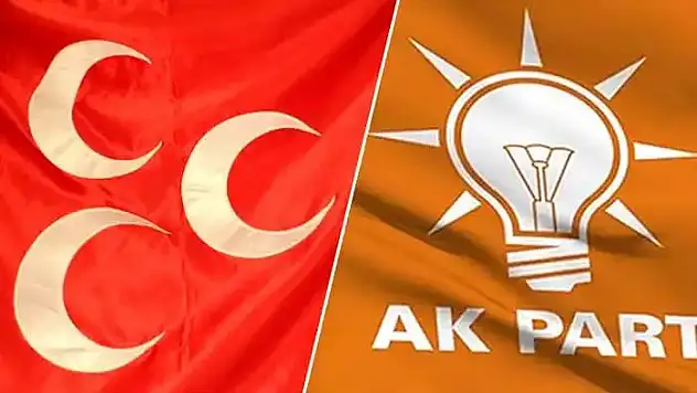 MHP'den AK Parti'ye Geçen Belediye'nin Toplam Borcu Yeni Başkan Tarafından Açıklandı