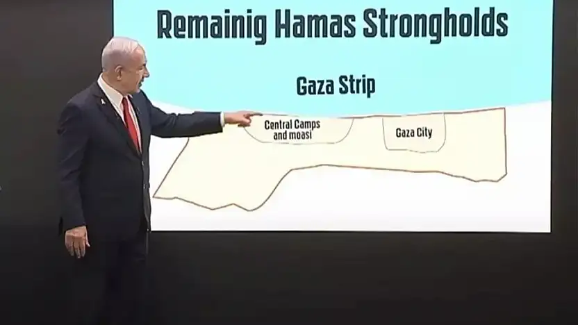 Netanyahu, savaşı bitirmek için 5 şart sıraladı